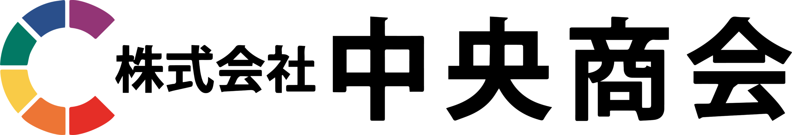 株式会社 中央商会